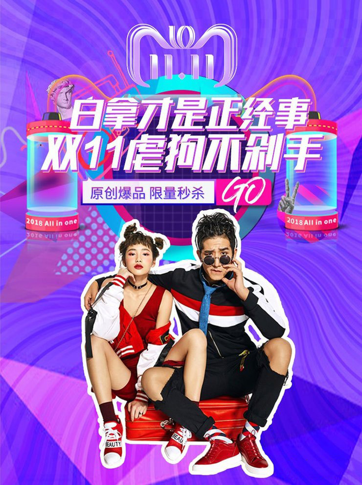 【先拍后付】机票补贴+酒店住宿+千元礼包+接机