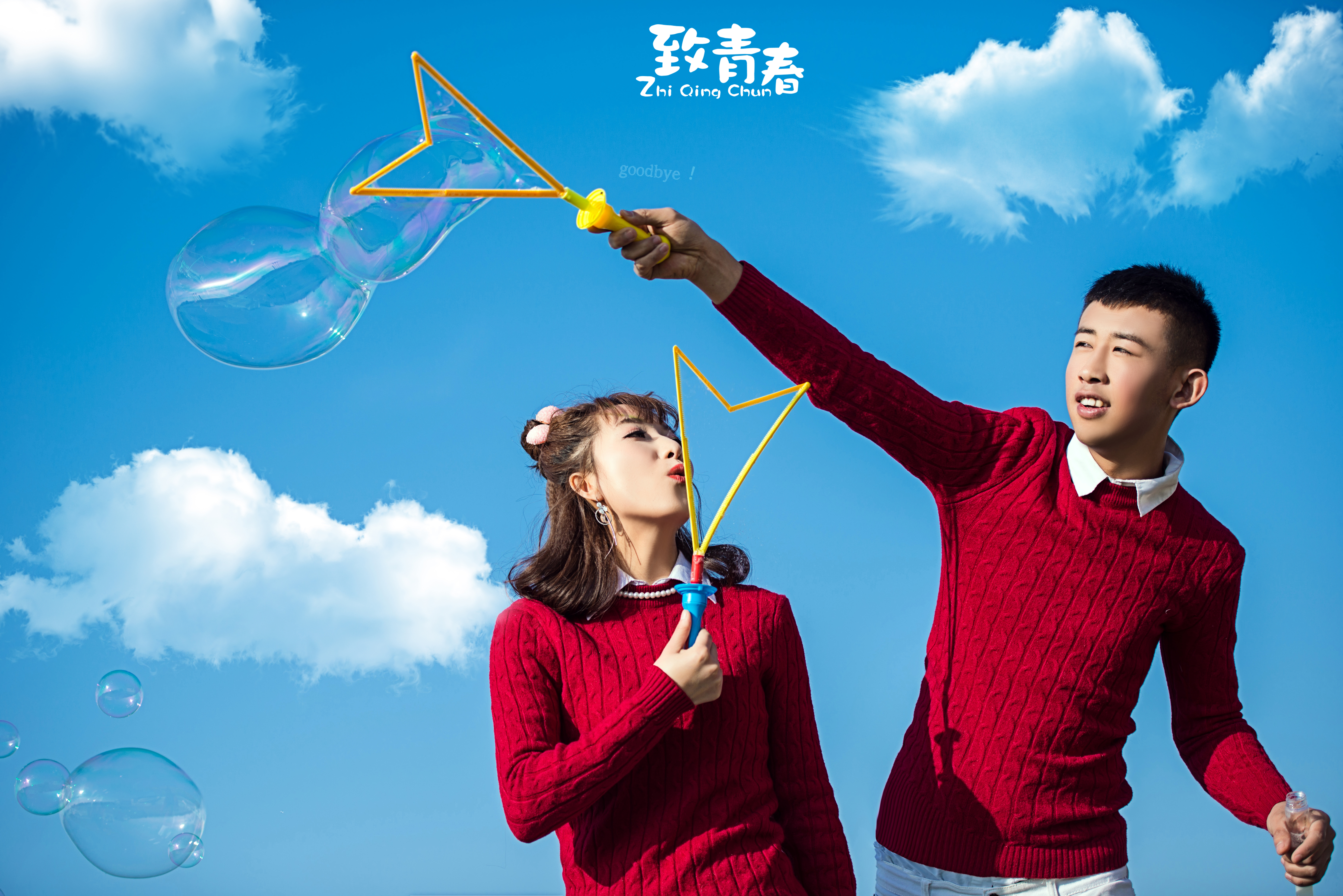 【店长推荐】属于你我的，倾城季忆时光