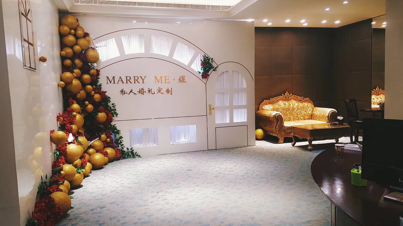 MarryMe煜私人婚礼定制