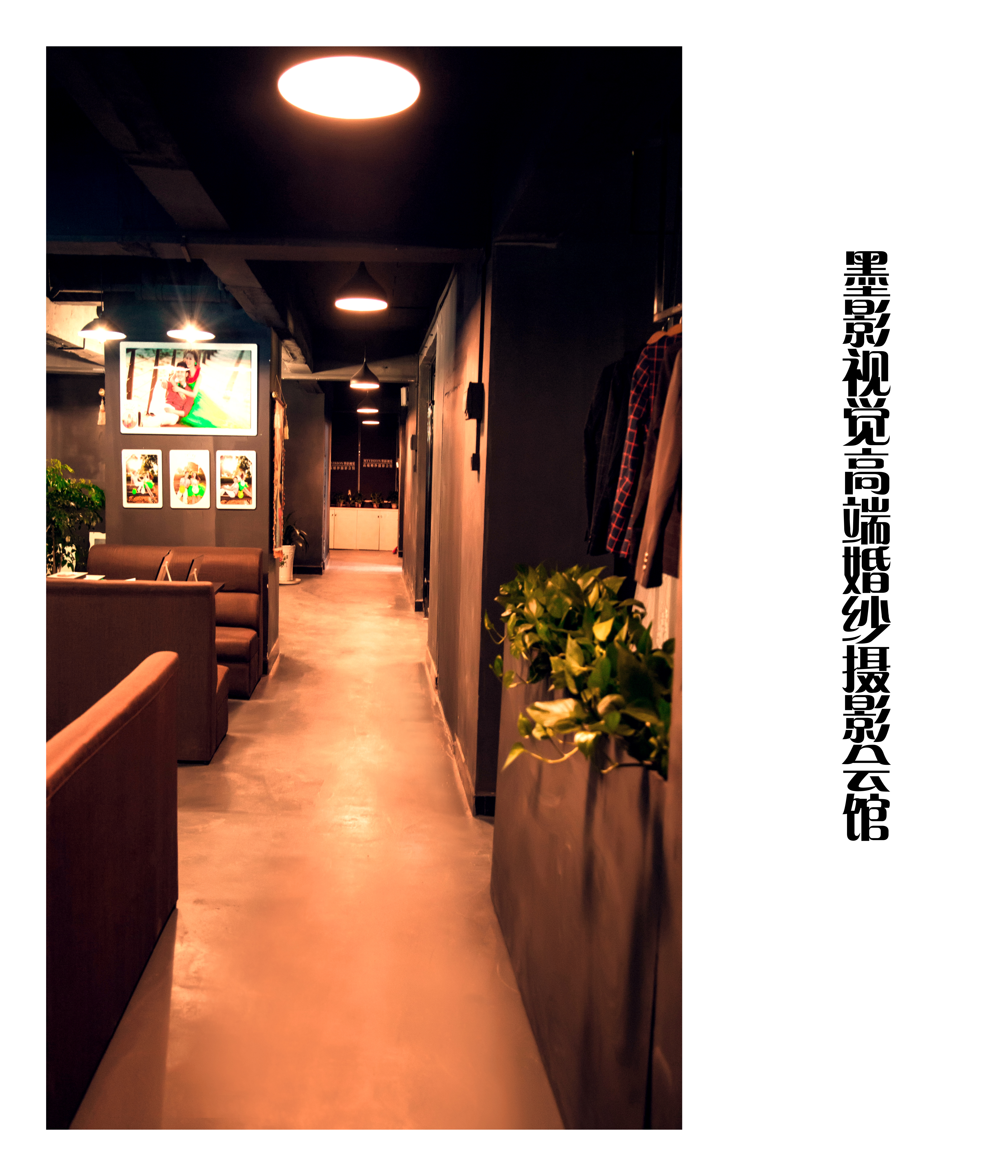 惠州墨影视觉高端婚纱摄影会馆