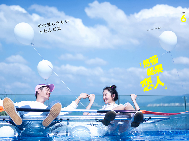 【涠洲岛站 】人气热卖 5A景区+3天2晚酒店