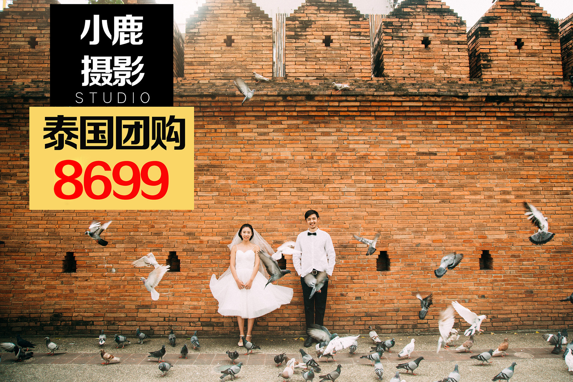 泰國清邁旅拍清新自然文藝2019超高性價(jià)比國外拍