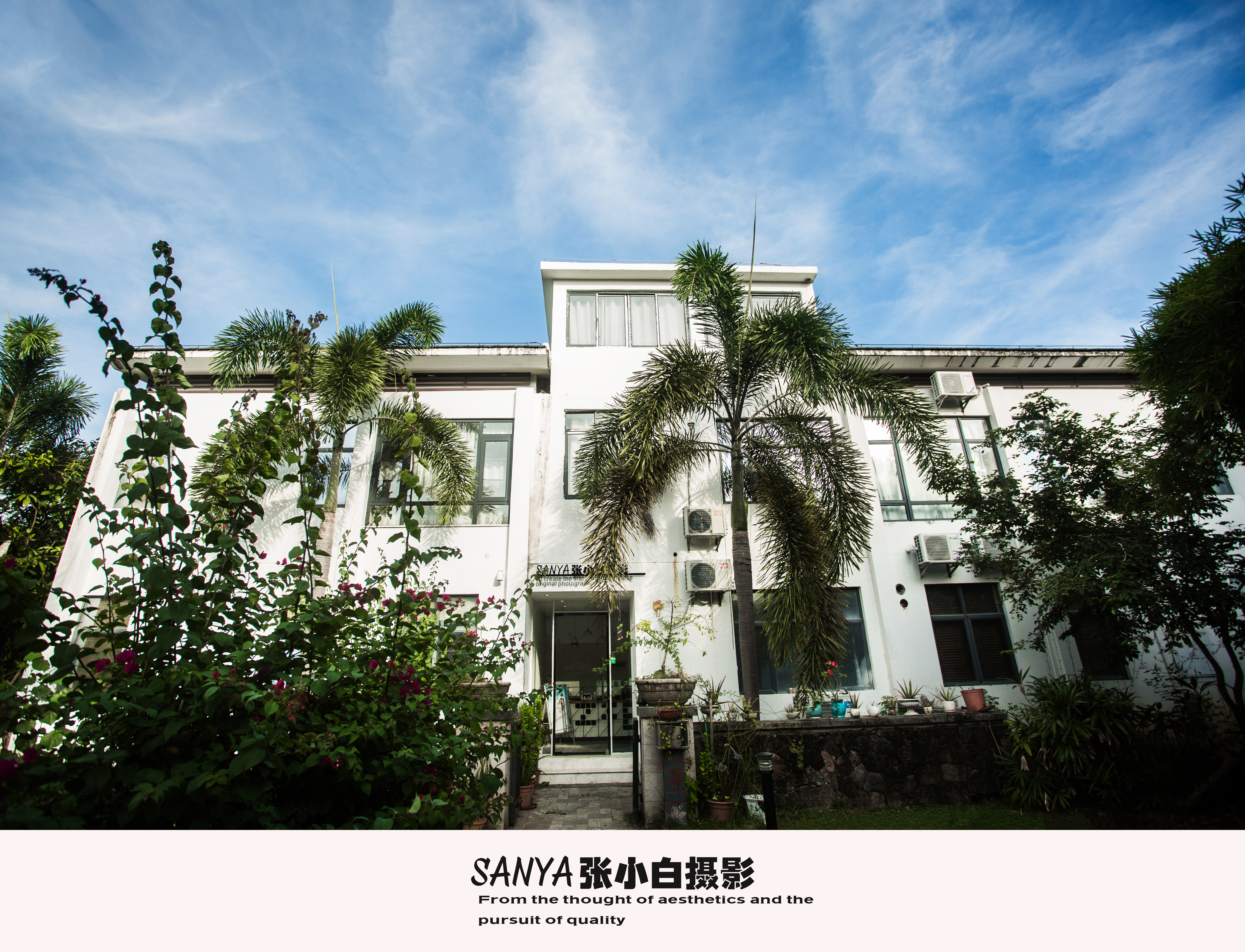 三亚张小白摄影