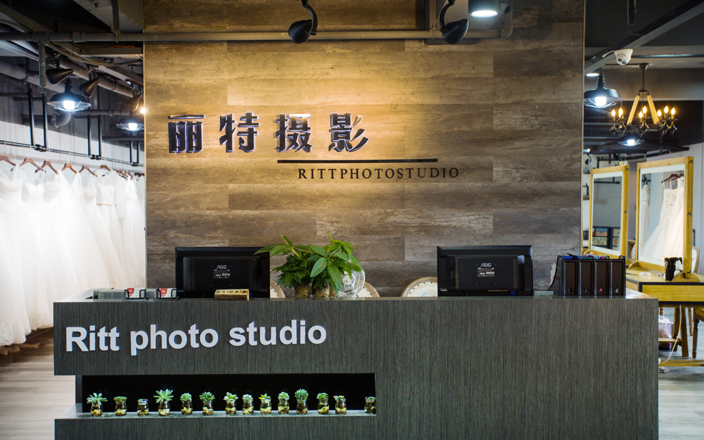 福州丽特摄影工作室