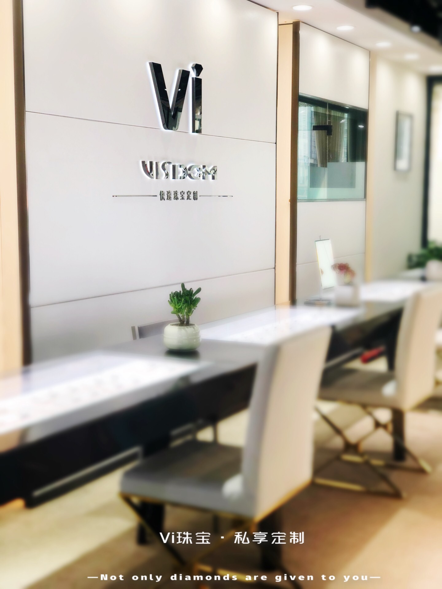 Vi珠宝钻石婚戒定制（春熙店）