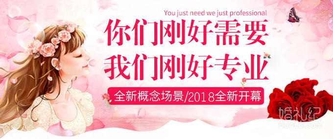 纯拍+2服2造+绝美海景+底片全送