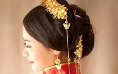 中式秀禾服新娘发型盘点