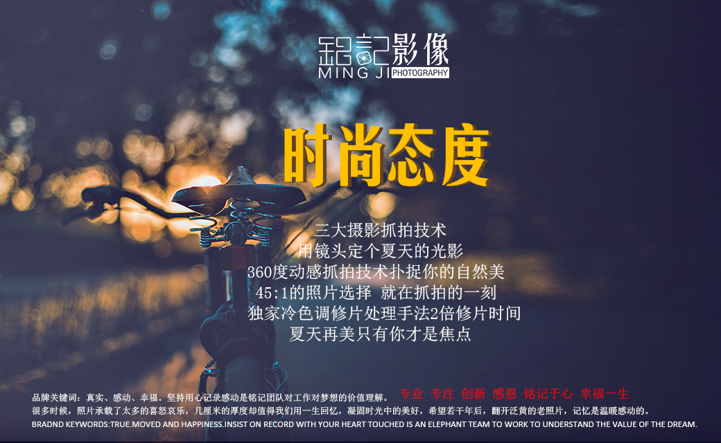 甜蜜森系虽然拍的很美，但是价格也不贵！