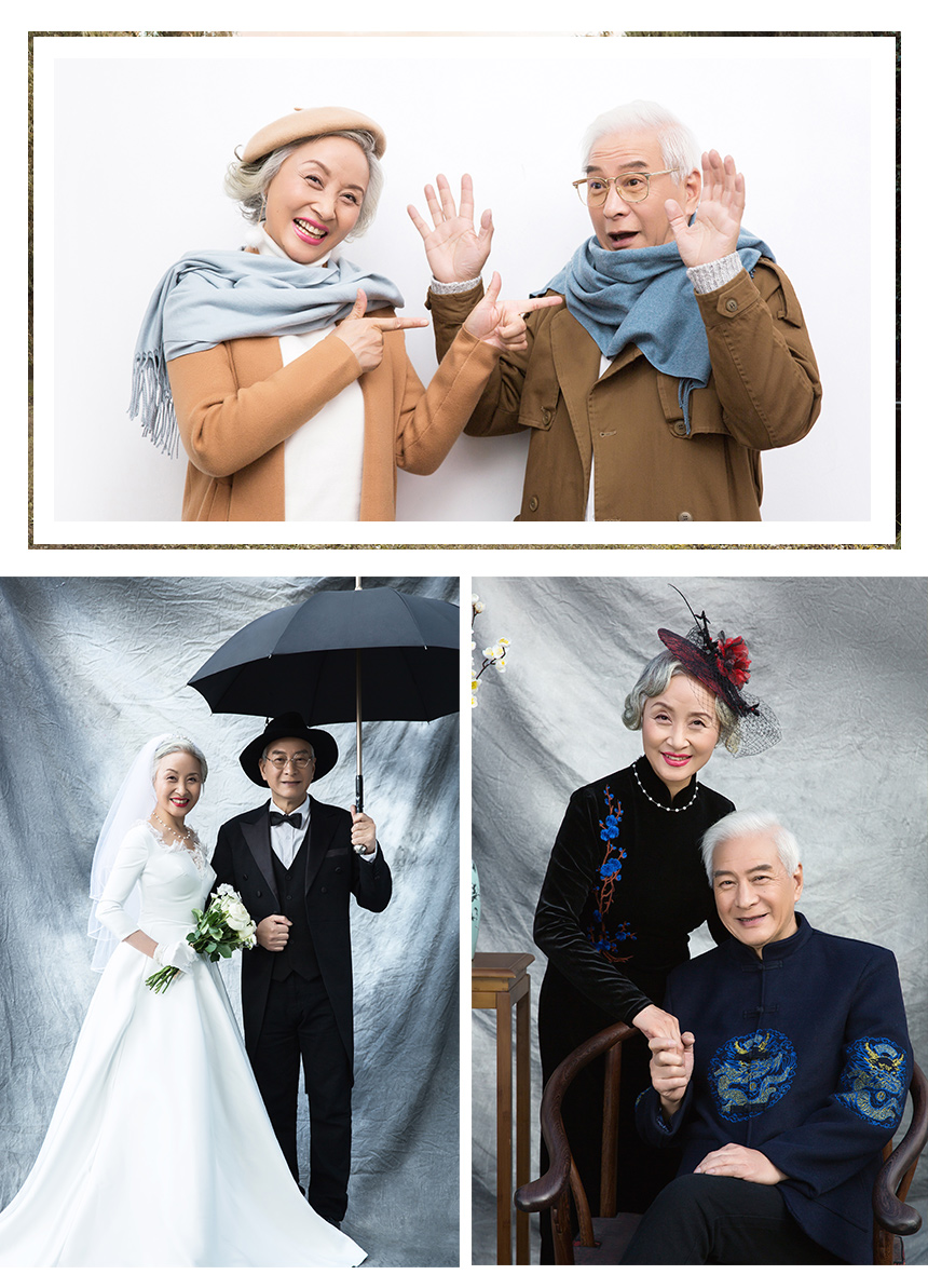 【客天下】经典老人结婚纪念照 2服2造