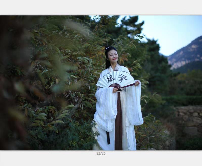 【好评如】南有乔木，不可休思。汉有游女，不可求思