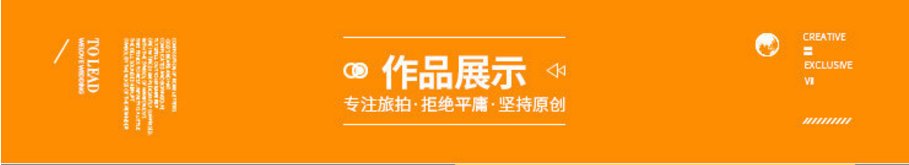 【佐摄影婚纱工作室】梦雅套系