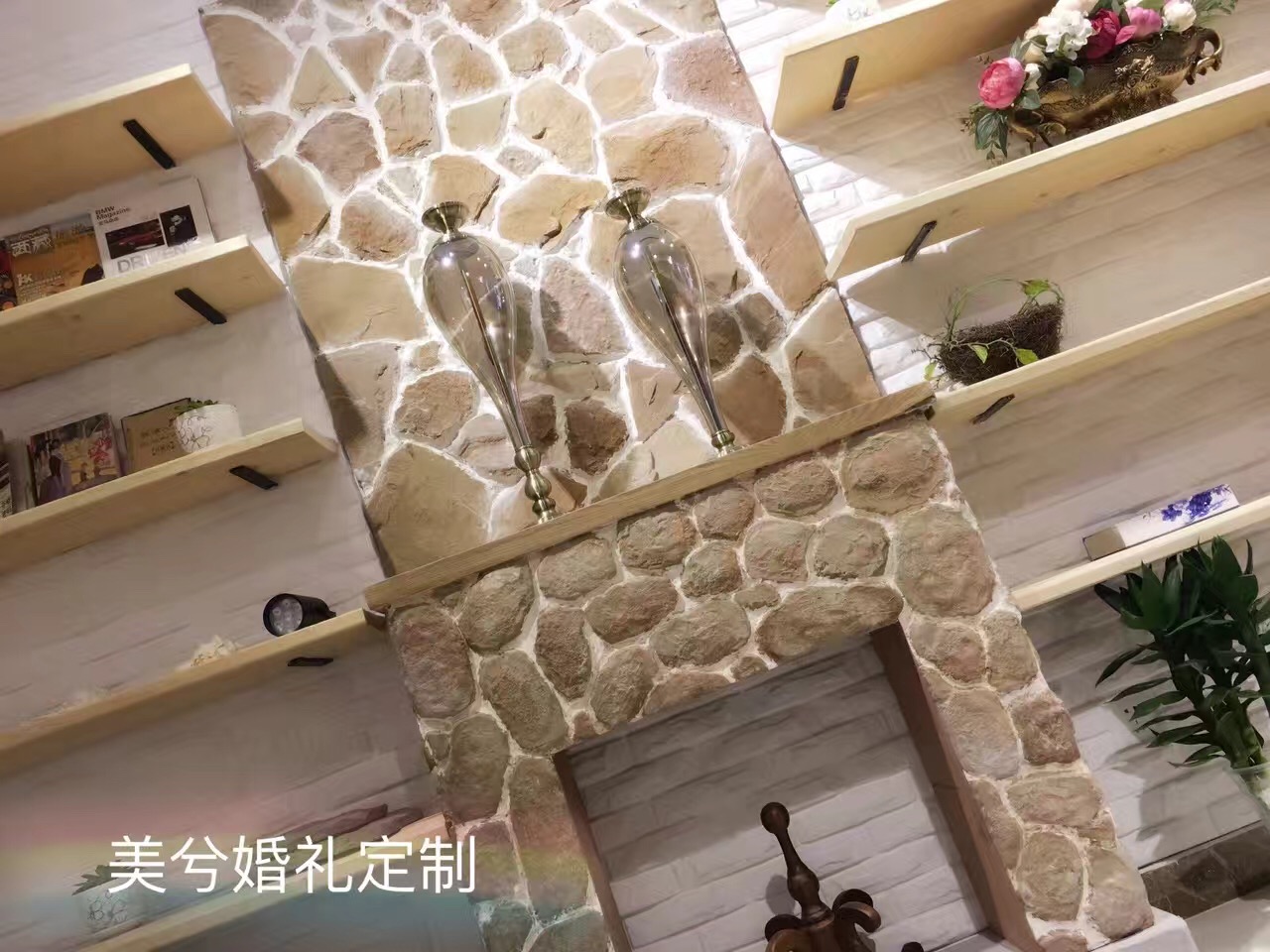 美兮婚礼定制