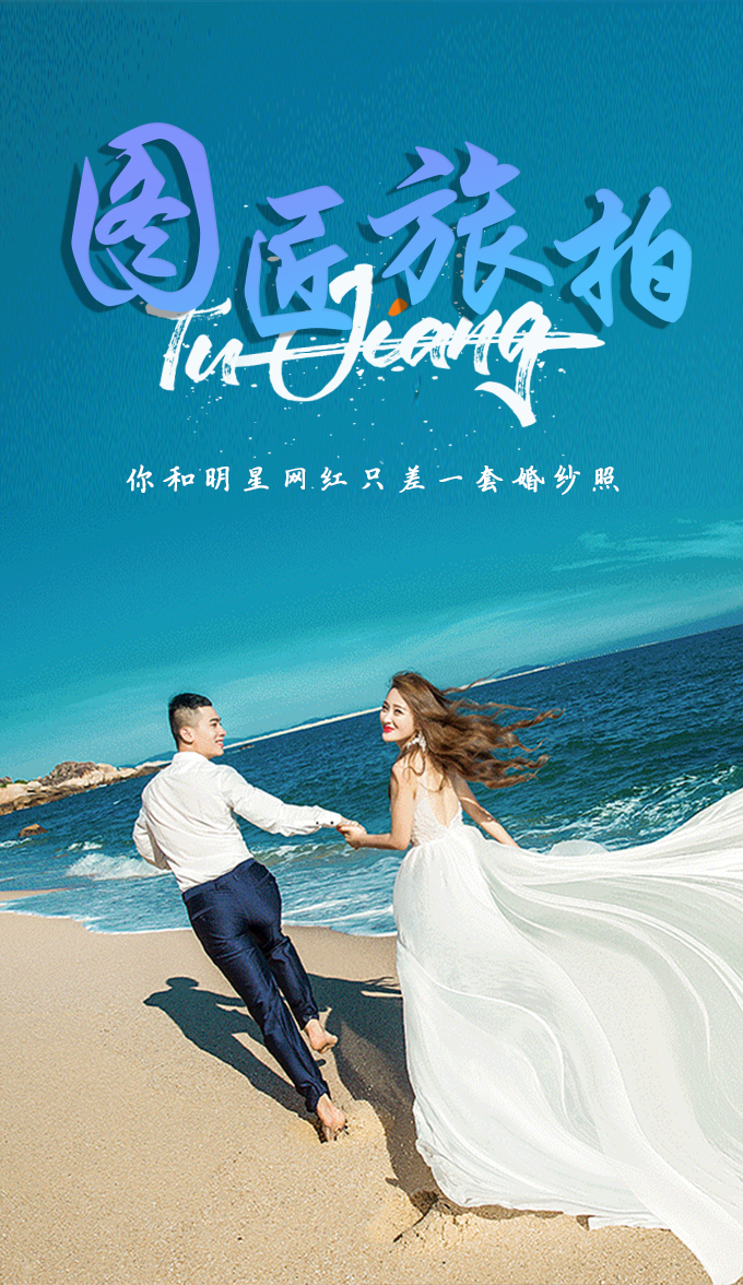团过|千元机票补贴+3天2晚住宿+24小时接机