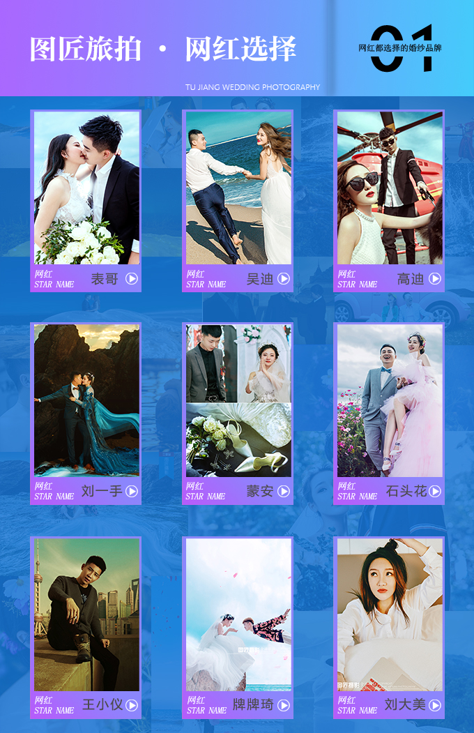 团过|千元机票补贴+3天2晚住宿+24小时接机