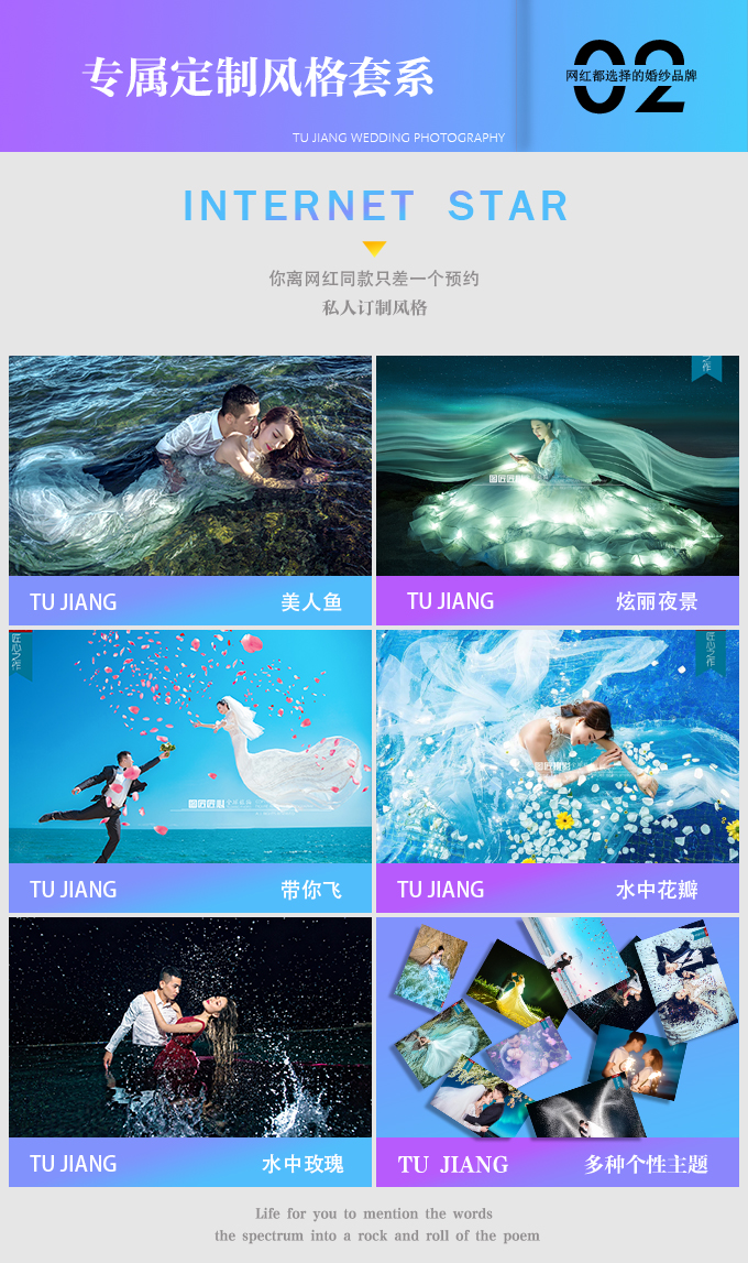 团过|千元机票补贴+3天2晚住宿+24小时接机