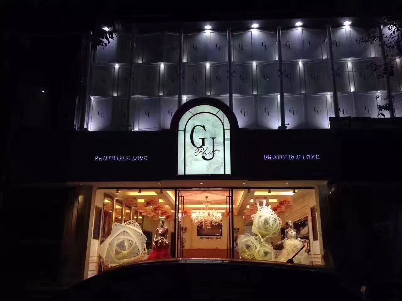 洪雅古摄影
