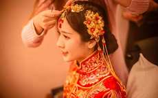 广东结婚风俗有哪些