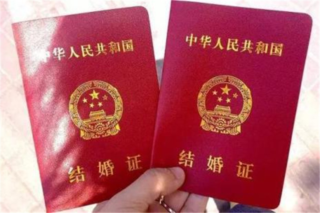 杭州结婚证在哪里领 领证流程和所需证件