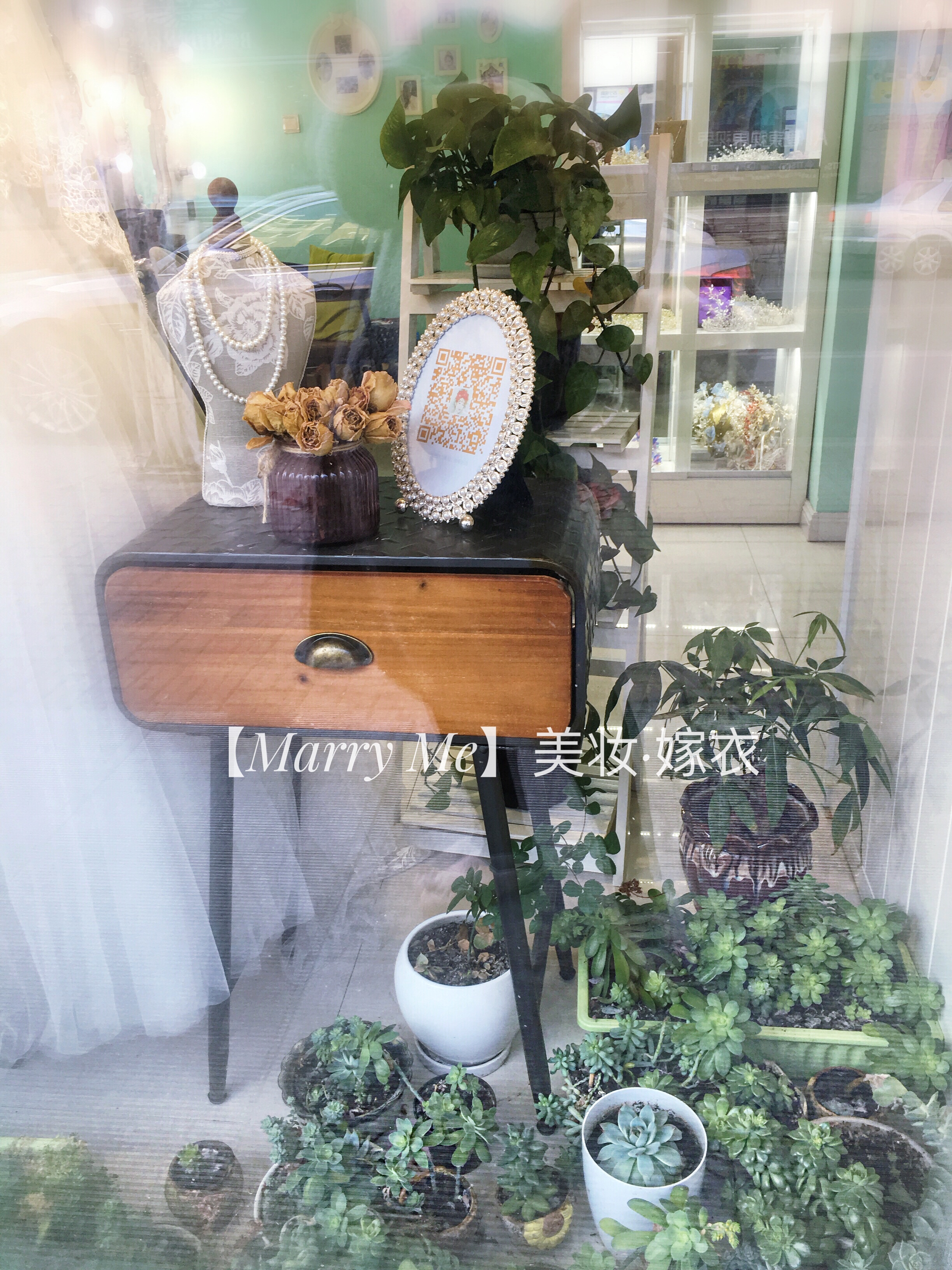 Marry Me 美妆·婚纱馆