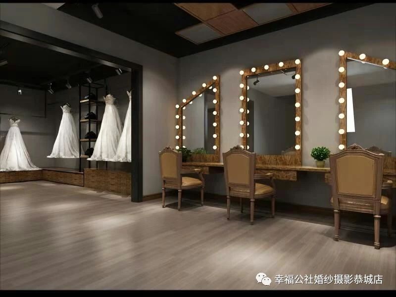 幸福公社全球旅拍【恭城店】