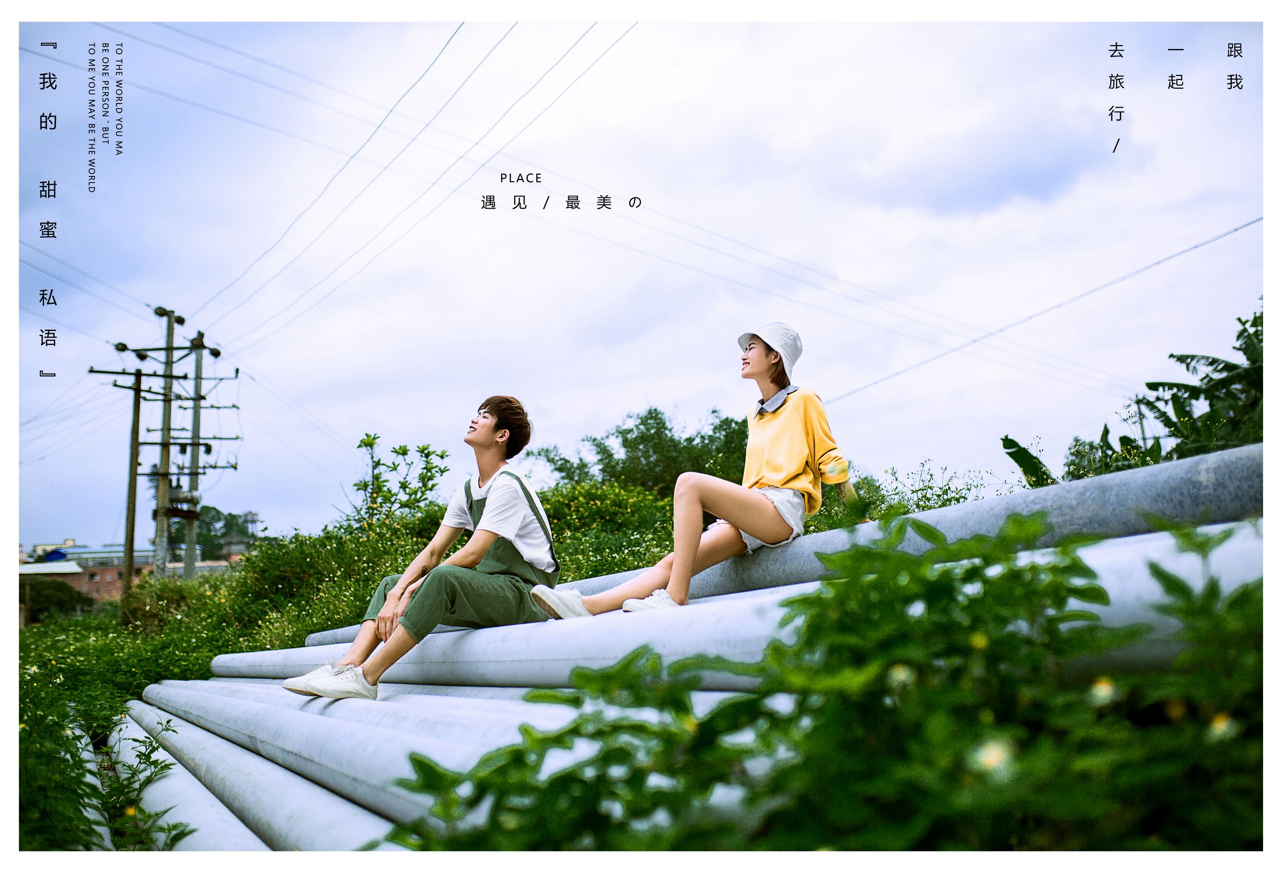 店長推薦4699湛江基地【婚禮策劃一條龍?zhí)撞汀?/></a></div><div   id=