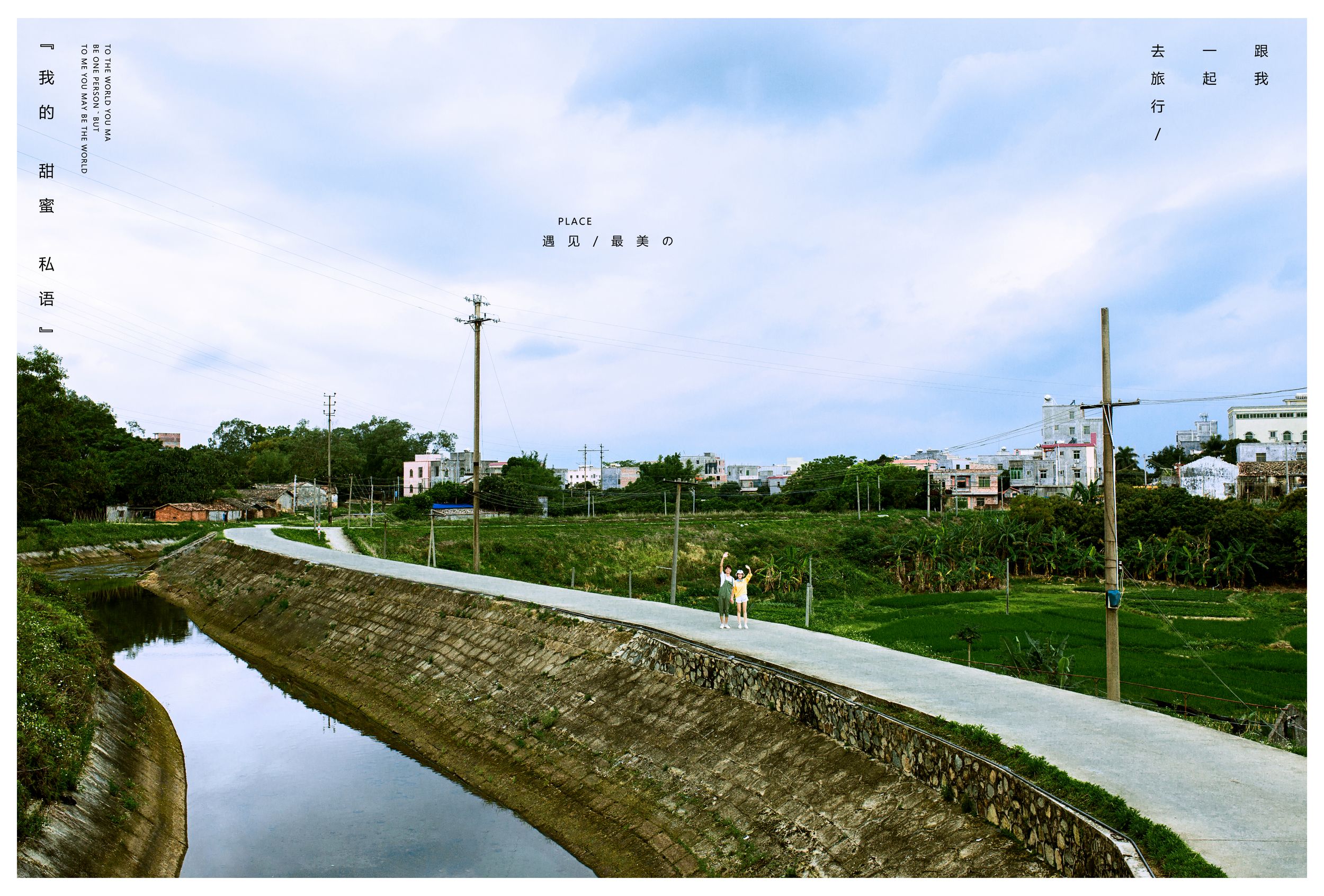 店長推薦4699湛江基地【婚禮策劃一條龍?zhí)撞汀?/></a><a target=