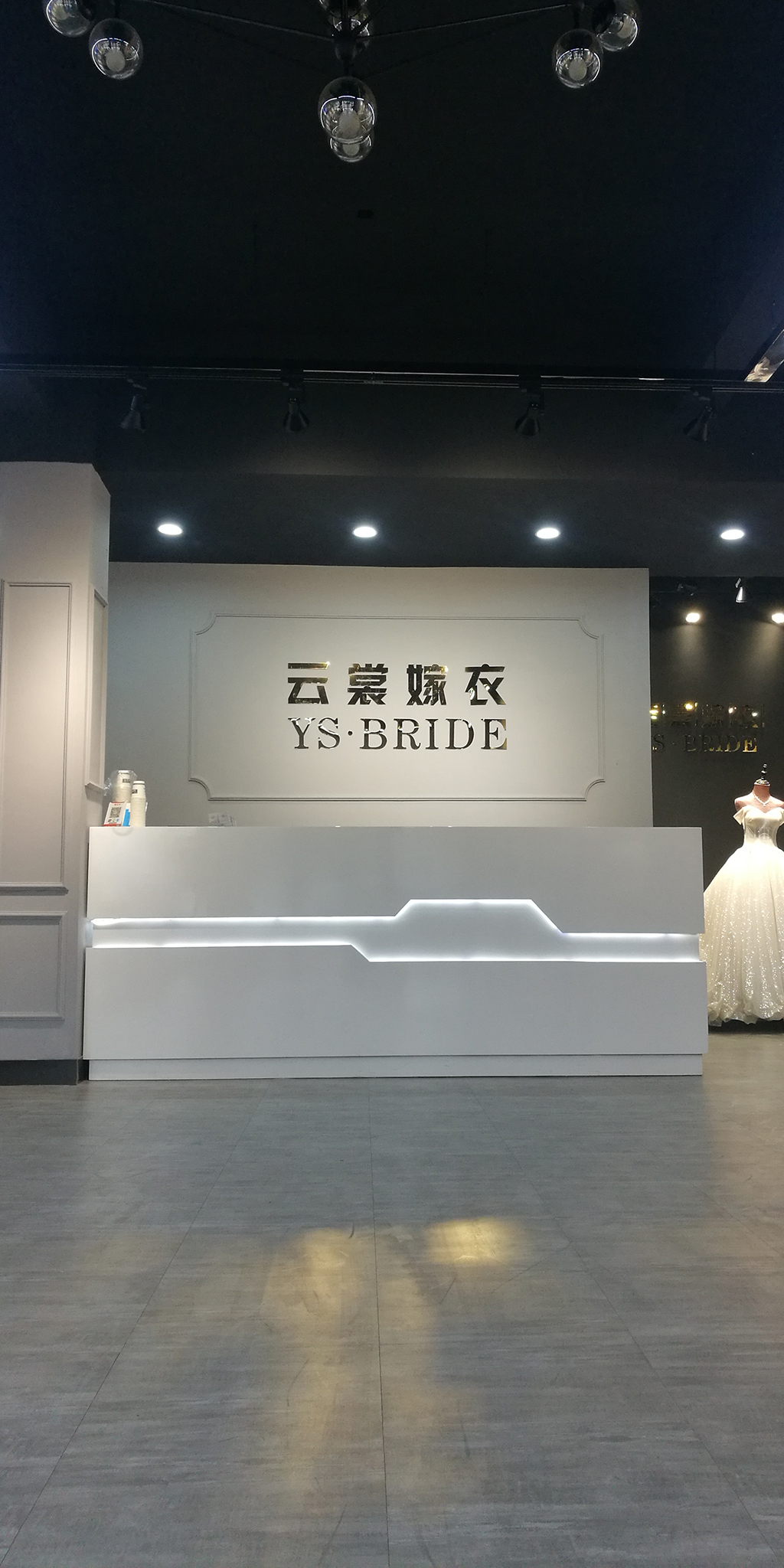 云裳嫁衣婚礼策划