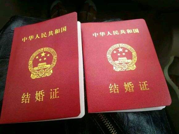 结婚登记需要什么证件材料