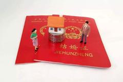 补办结婚证需要什么手续 多长时间