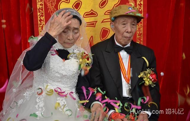 70年婚姻是什么婚