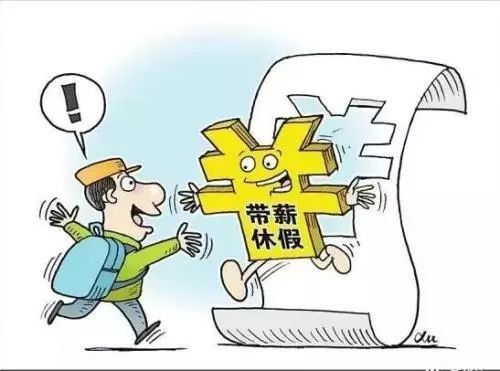 ���ڻ�ټ����أ�