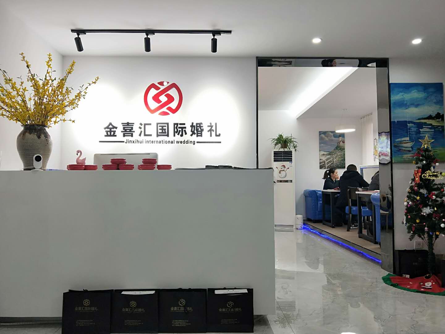 金喜汇国际婚礼策划