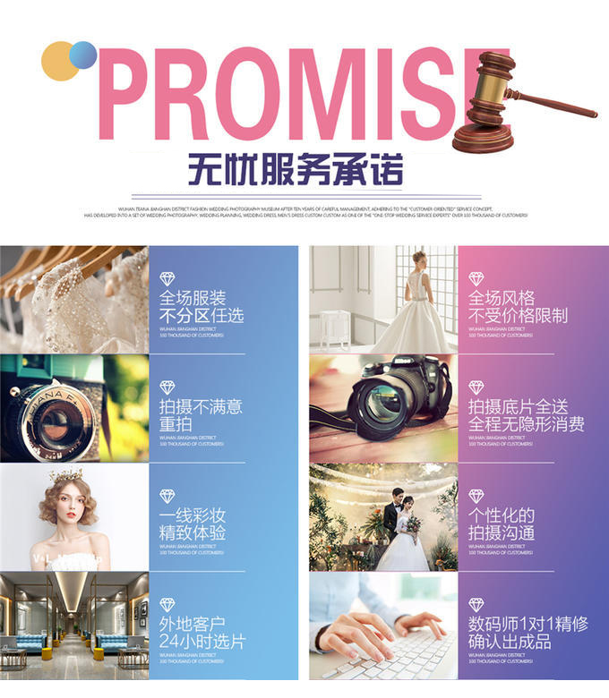 【榕樹下攝影】開年鉅惠千平實景