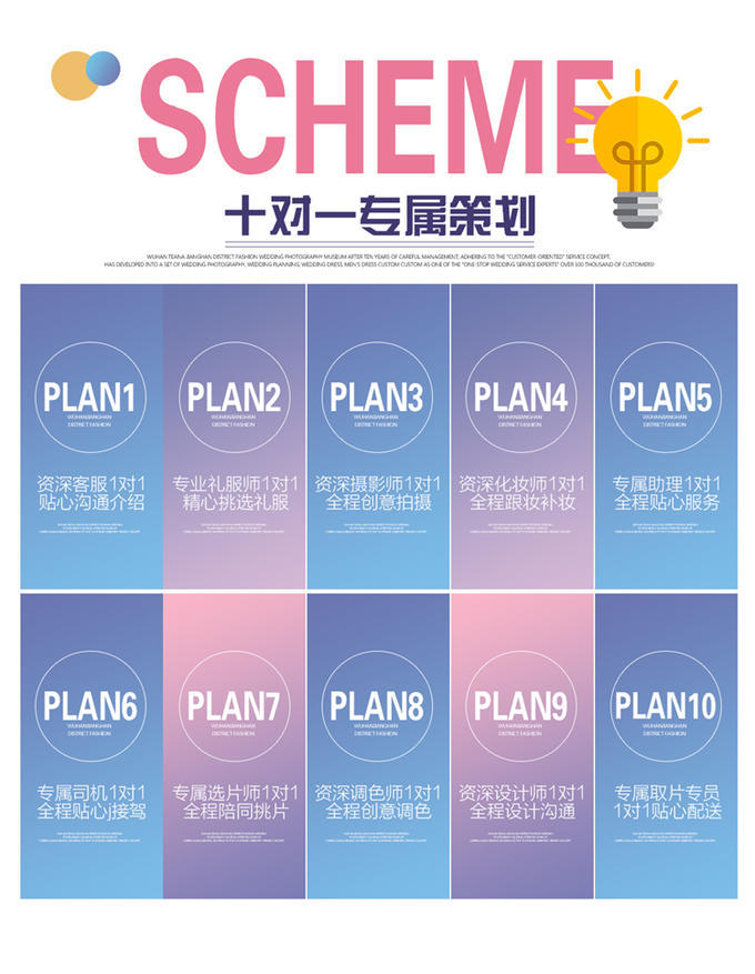 【榕樹下攝影】開年鉅惠千平實景