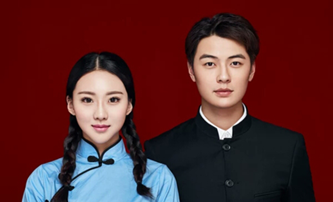 立等即取  一生一世完美结婚登记照