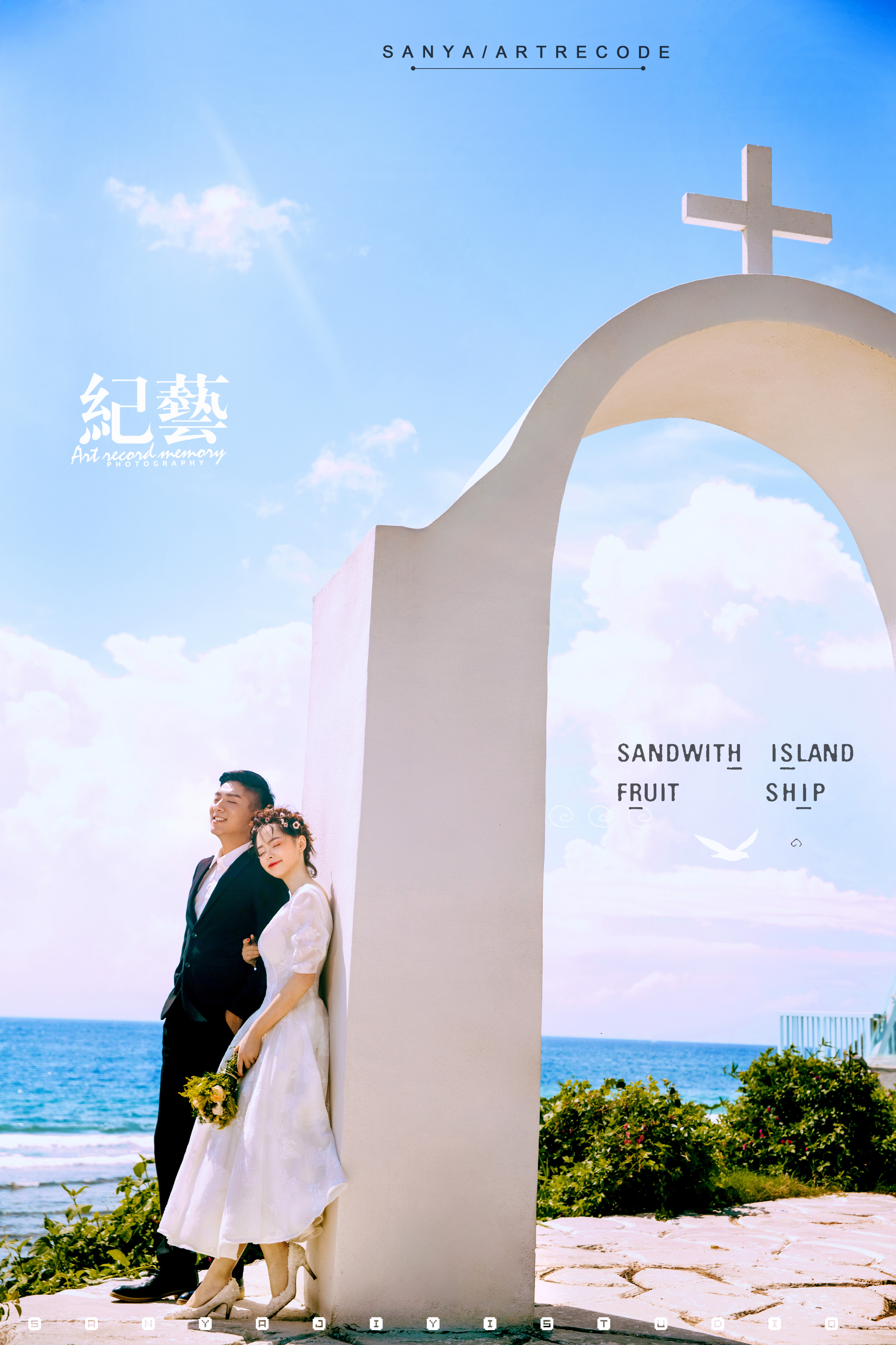 【三亞旅拍】3天2夜住宿+一價全包+免費接機