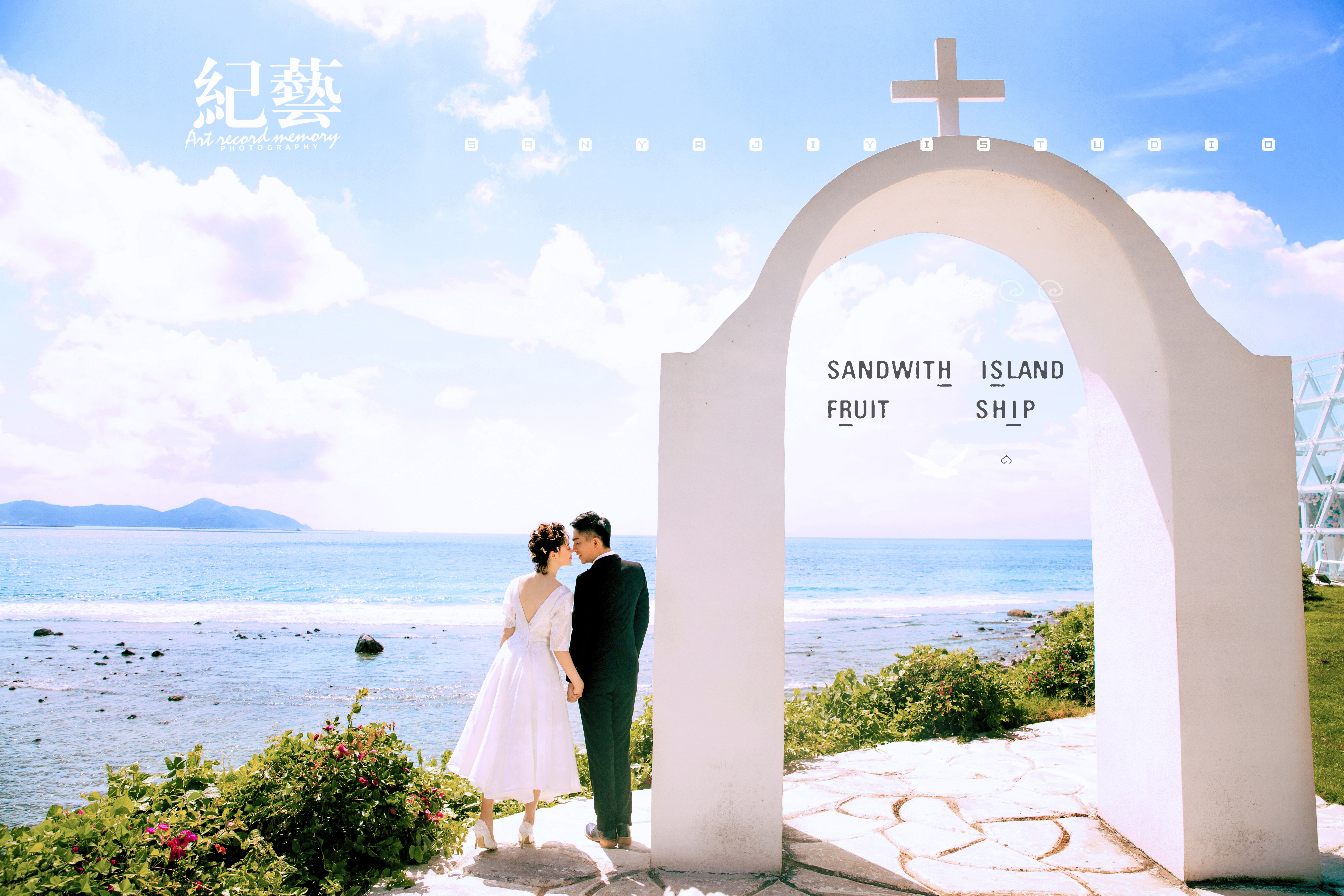 【三亞旅拍】3天2夜住宿+一價全包+免費接機