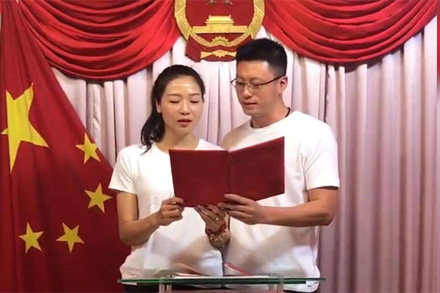 离婚再结婚需要什么手续