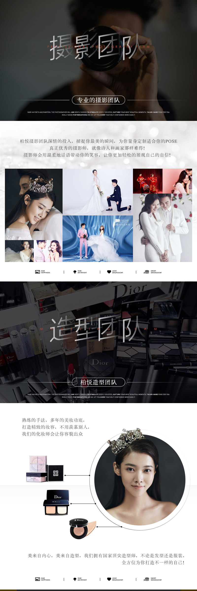 柏悦时尚艺术馆《文艺照—单人》
