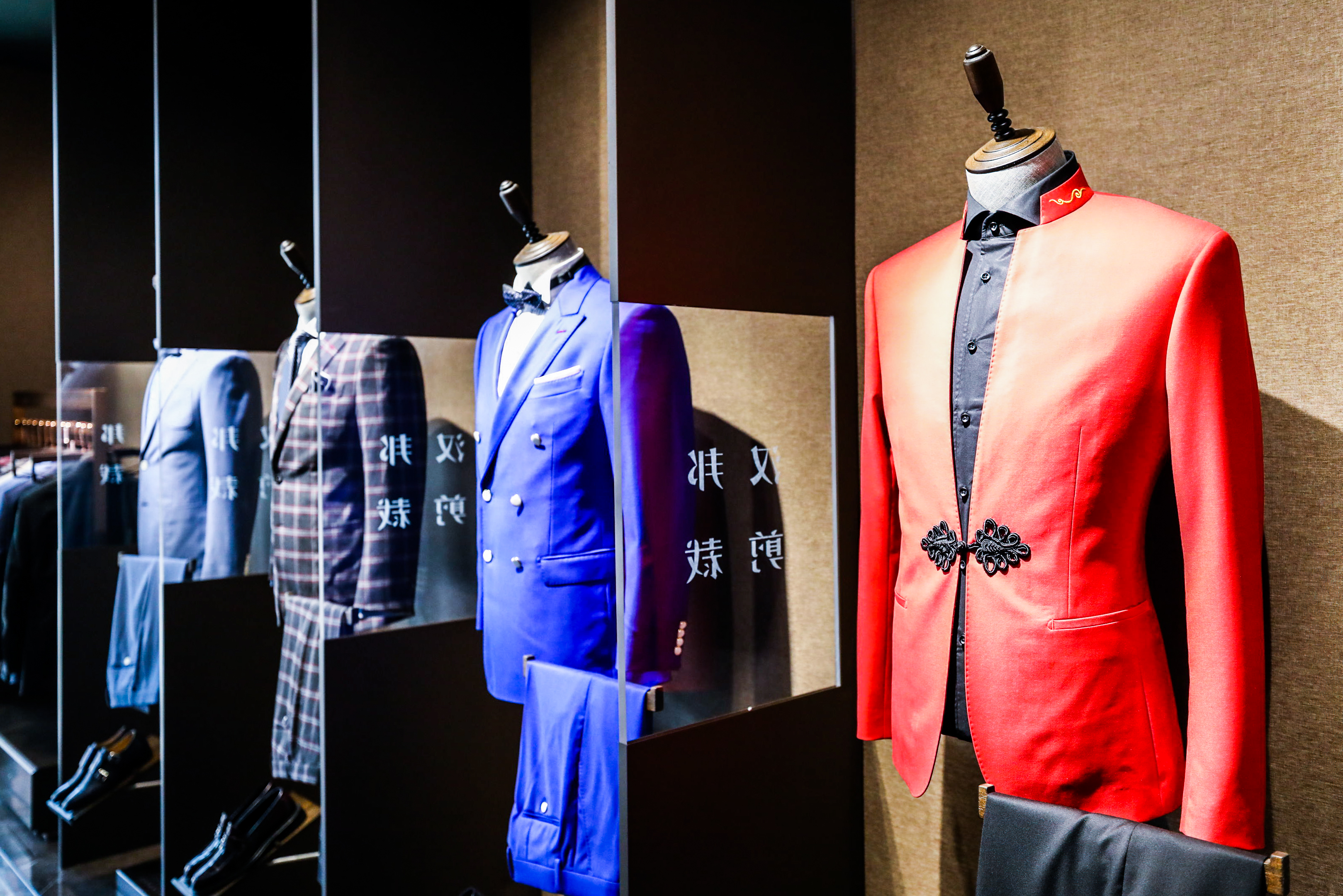 汉邦剪裁西服定制（嘉和广场店）