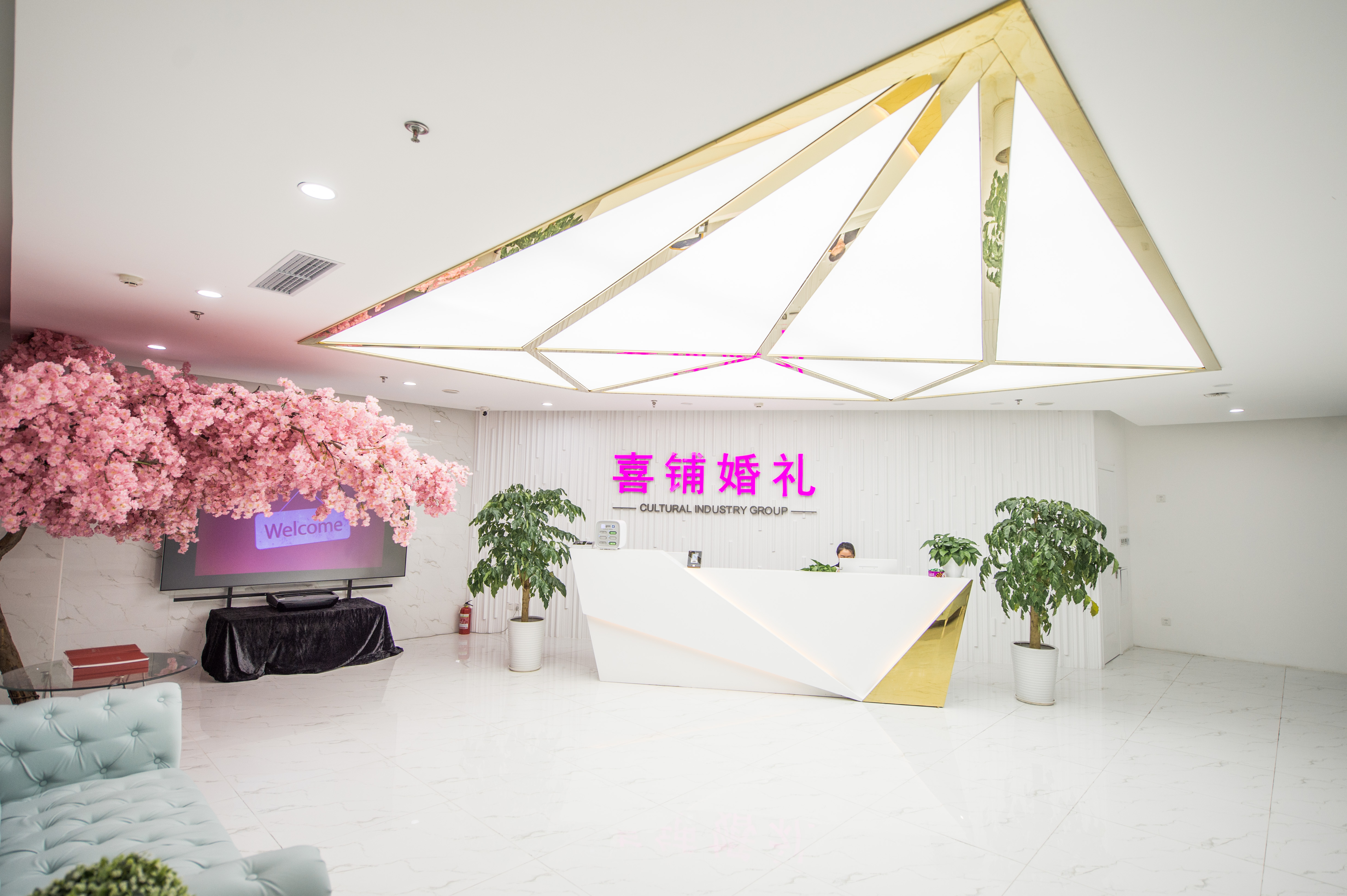 sunny喜铺婚礼设计集团(昌平店)