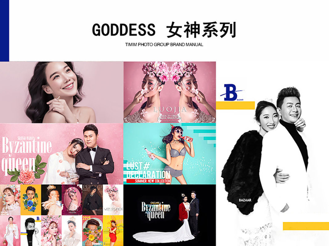 【潮】我看 全徐州 最有范MV拍攝