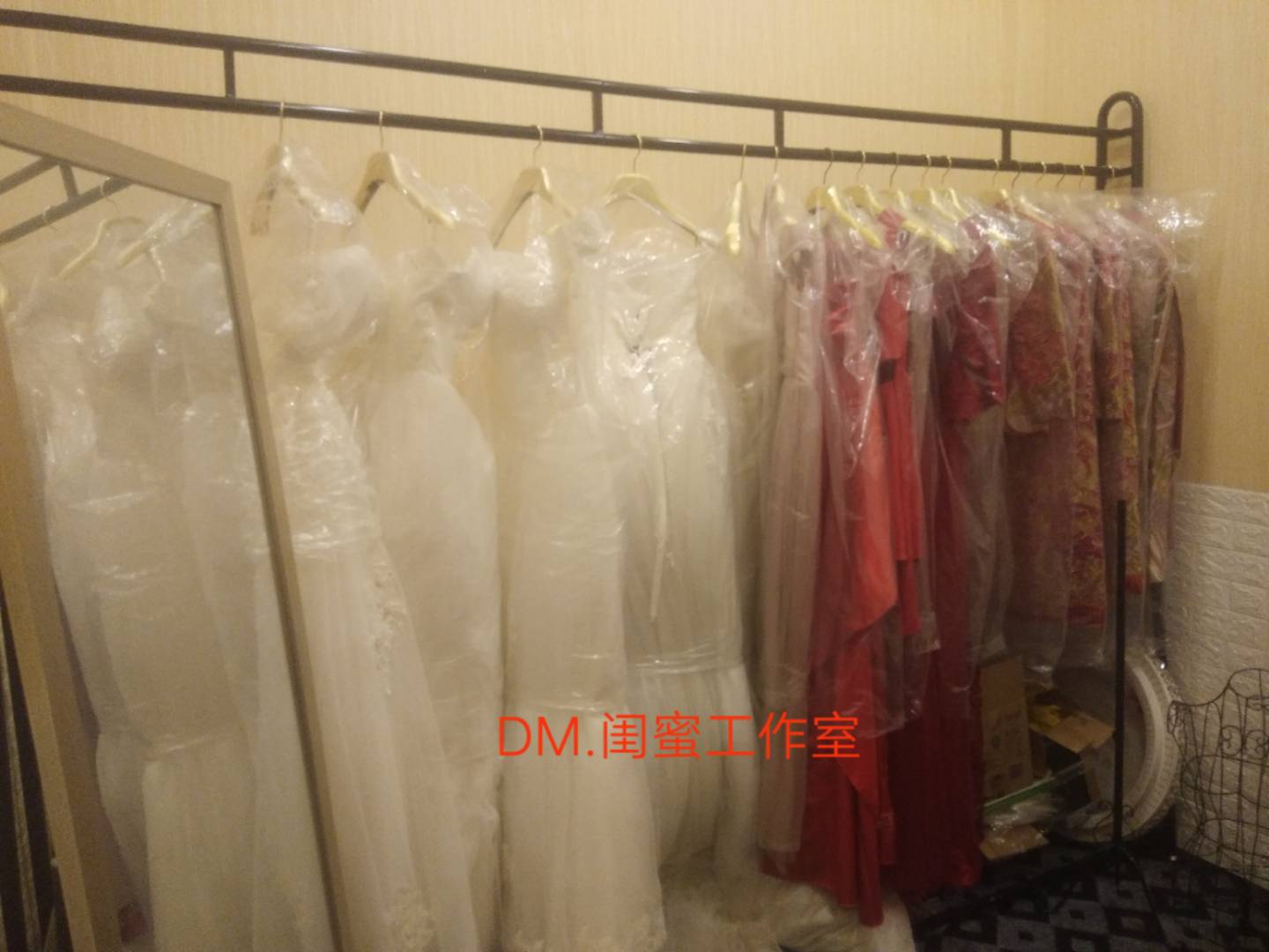 DM.闺蜜