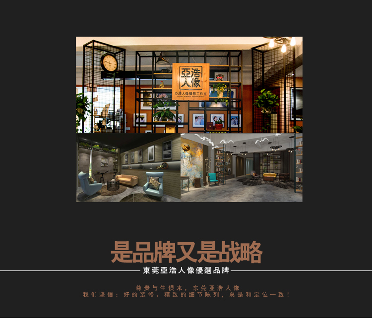 【好評(píng)如潮】創(chuàng)意拍攝東莞園林景+深圳海攝影