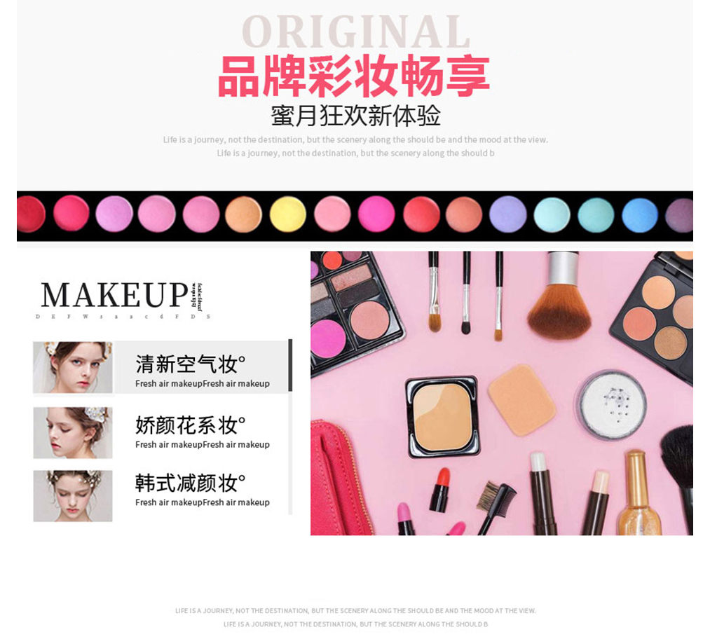 【限时钜惠】底片全送，一对一服务