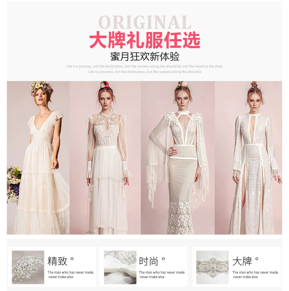 【限时钜惠】底片全送，一对一服务