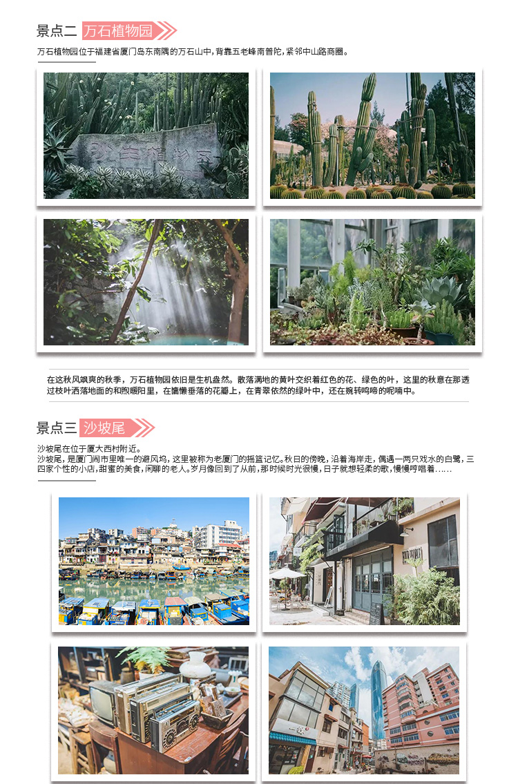 【听说】研发团队 样片打造 拒绝雷同
