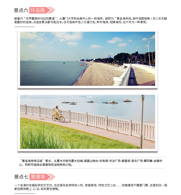 【听说】研发团队 样片打造 拒绝雷同