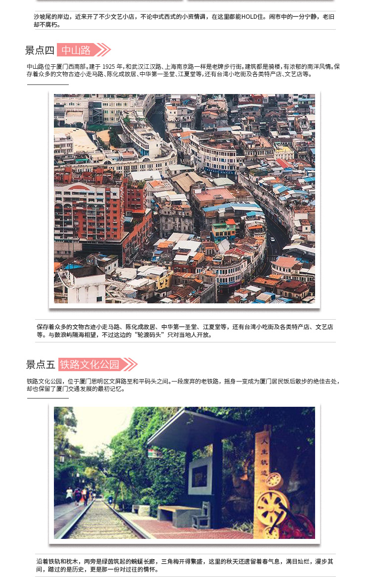 【听说】研发团队 样片打造 拒绝雷同