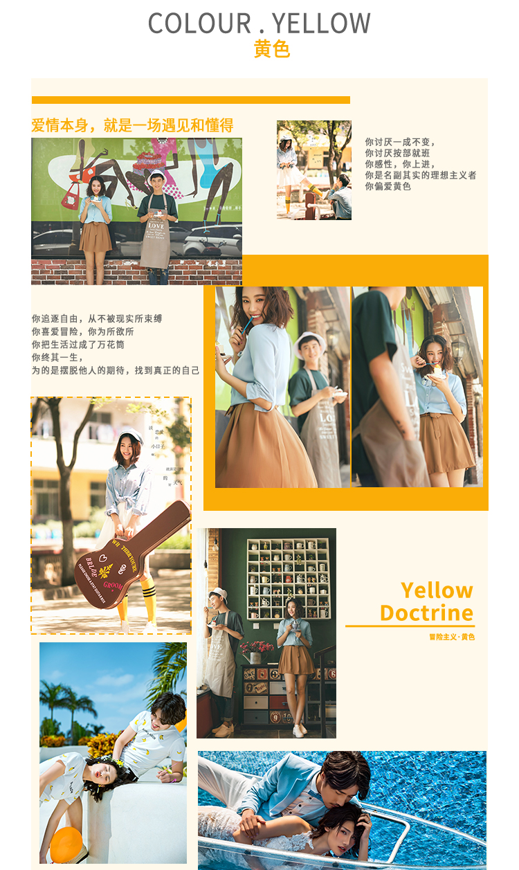 【听说】研发团队 样片打造 拒绝雷同